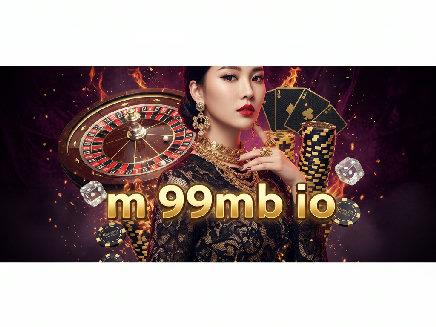 ทางเข้า m 99mb io